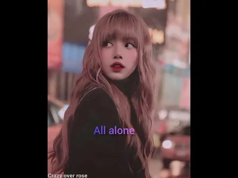 Download MP3 Don't be afraid of anything💜😉 #lisa #Rose #Lisa  #Jisoo #Jennie #Lily  🥰