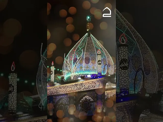 ⁣حقيبة المؤمن 