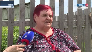 События недели 30 06 19