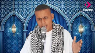 المسك فاح بدون موسيقي المنشد اسلام احمد مسابقة الانشاد الديني 