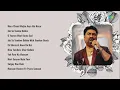 Kumar Sanu | Mera Chand Mujhe Aaya Hai Nazar | Jab Se Tumko Dekha | O Yaaron Maaf Karna