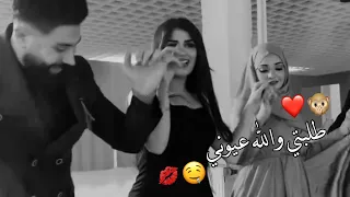 يسعد رب الجابي اجمل حالات واتس اب حب وغرام 2024 مقاطع عشق رومانسيه قصيرةاغاني حب حالات واتساب 