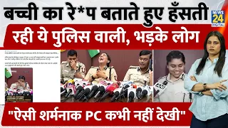 tamil nadu 10 r ape m urder pc 