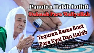 Download Malu Beliau Kepada Para waliyullah ( Habib Luthfi Bin Yahya ) MP3