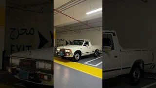 ياسبحان الله في طبعك والقسوى الي فيك دندنها