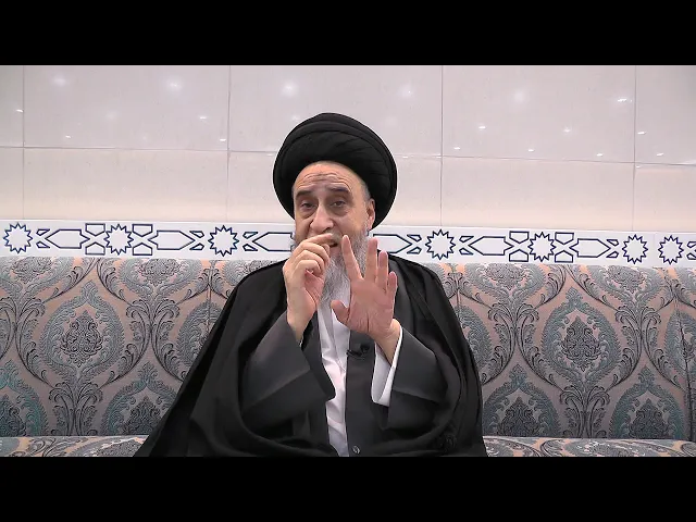 ⁣كفاية الأصول125-بحث المفاهيم10-الســـيد صباح شُبـــر