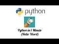 Python in 1 Minute - Hello World