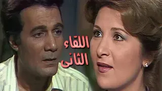 الموسيقى التصويرية لمسلسل اللقاء الثانى   عمرخيرت              دندنها