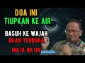 Lagu 🔴🔴 Doa ini tiupkan ke air basuh ke wajah akan terbuka mata batin 🔴KH syaiful karim #tauhid #shorts 