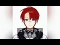Download Lagu 米津玄師 vs Aimer Mashup! - Cover [ Joy × PN•Senpai ]