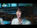 《歌手返校日 HITSTORY: Back 2 School》EP.2（GENBLUE幻藍小熊Ｘ華岡藝校）