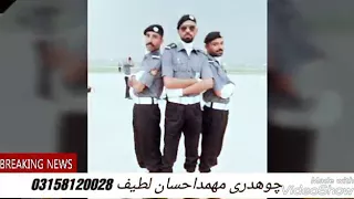 kabhi ungli mat uthna pak army song 