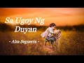 Download Lagu SA UGOY NG DUYAN | AIZA SEGUERRA | INSPIRATIONAL SONG | LYRIC VIDEO | PRINCESS ERICA VLOGS AND MUSIC
