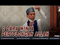 Download Lagu 2 CARA MINTA PERTOLONGAN ALLAH ᴴᴰ | Palembang | Ustadz Abdul Somad, Lc., MA