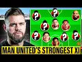 MANCHESTER UNITED S BEST XI ISN T WHAT YOU THINK