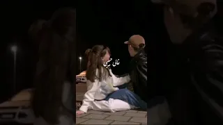 رامي صبري غالي حبيبي علي قلبي انا لا ه داري ولا اخبي 