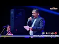 New Pallapa Full Album Petraka 2023