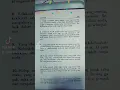 Download Lagu Hidup itu sangat mudah bagi orang  yang tidak tahu malu