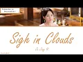 Download Lagu [OST of Legend of Yunxi] 《Sigh in Clouds》 Ju Jingyi (Eng|Chi|Pinyin)