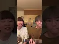 กลับมาคบกันเถอะ - Billkin (Cover By SERIOUS BACON) [IG Live]