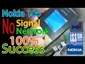 Download Lagu Nokia 105 No Network and Signal Fix (Tidak Ada Sinyal)