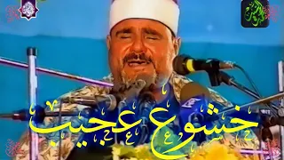 الشيخ السيد متولي عبدالعال تلاوة هزت ارجاء المكان جودة عالية صوت خاشع 