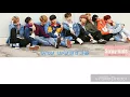 Stray Kids-잘 하고 있어(Grow up)歌詞空耳版