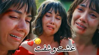 عشت وشفت   اليسا   ايزو وهارون                 مسلسل الكنة        دندنها