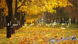 بدونك هذي الحياة فراغ بدون موسيقى 