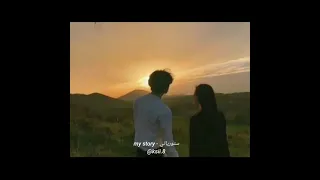 وعدي العمر مش خايف على عمري ستورياتي لايك اشتراك 