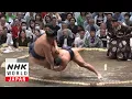 Download Lagu GRAND SUMO: Day 1 of the September 2025 Tournament - GRAND SUMO Highlights