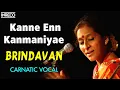 Download Lagu Kanne Enn Kanmaniyae Song | Bombay Jayashree | Krishna Jayanthi