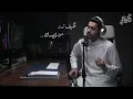 خفي اللطف || عبدالله الجارالله || ذكرياتي