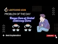 1508 Range Sum of Sorted Subarray Sums Subarray Sum Leetcode POTD Explained