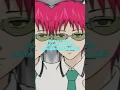 Download Lagu Teruhashi và Saiki #shorts