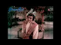 Download Lagu Tere Naam Ka Deewana Tere Ghar Ko Dhoondta Hai - Suraj Aur Chanda (1973) - Rafi
