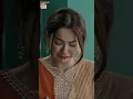 Download Lagu Hania Aamir  Farhan Saeed  Mere HumSafar #ARYdigital #Shorts