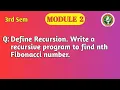 VTU OOP with Java Module 2 Recursion Fibonacci Program BCS306A
