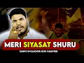 Download Lagu RAICHUR: Sunny Ke Khilaaf Kiski Sazish Aur Kyun?|TrueVela