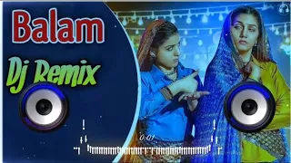 balam sapna choudhary dj remix balam mera gora chitta chal remix dj neeraj sopu haryanvi song 2023