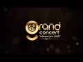 Lagu Quel Fior Che All'alba Ride by G. F. Handel GHAMSU Choir, KNUST