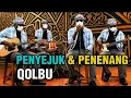 Lagu Sholawat Reggae Viral 🌴 Musik Adem Untuk Hati Tenang \u0026 Relax
