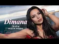 Dimana - Lyubov neizzhivyana / Димана - Любов неизживяна 2025 (Official video)