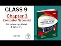 9th Class Computer Chapter 3 part 6 OSI Networking Model its Layers 9th New Book