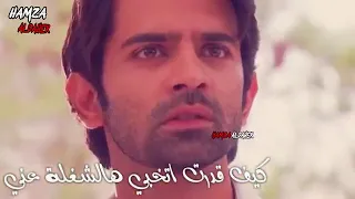 ارناف وكوشي انتحار كوشي وإنقاذ ارناف لها 