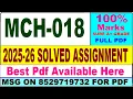 MCH 018 solved assignment 2025-26 mch 018 solved assignment 2026 in English ignou mch18