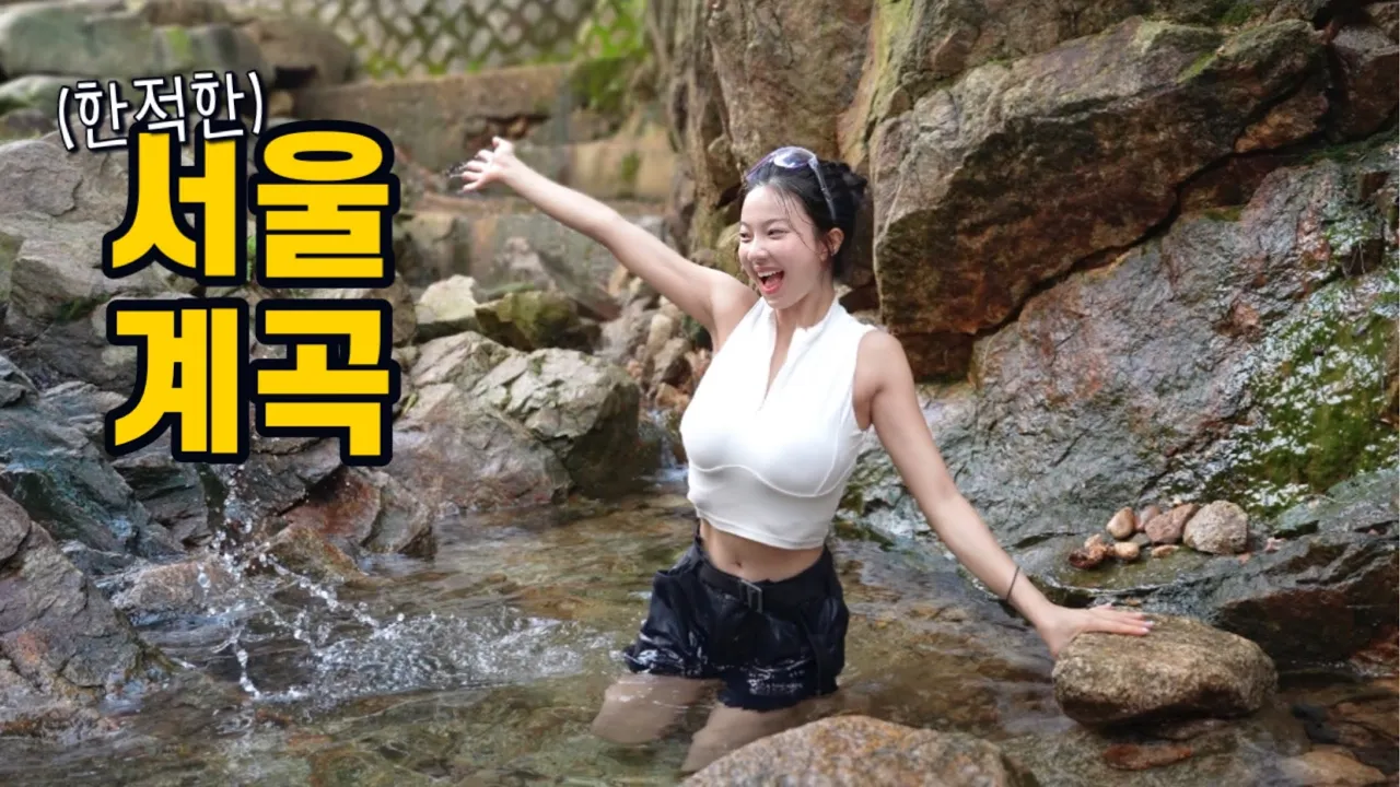 관련 영상 썸네일