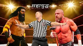 Veer Mahaan vs Triple-H WWE Aug 10 2022