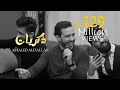 Download Lagu خالد الحلاق - كوكتيل أغاني - ذكريات - كنت شوفك قلبي يطير - موجوع قلبي