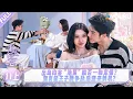Lagu MULTISUB【偏爱之恋】EP11上：出岛约会“浩粟”能否一吻定情，蒲言延王子腾争执后迎来转机？！ | 优酷综艺 YOUKUSHOW